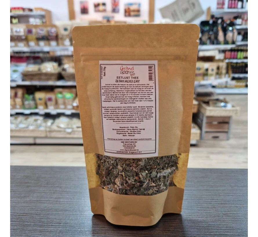 İştah Açıcı Çay 70g