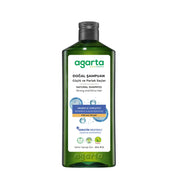 Agarta Doğal Şampuan Güçlü ve Parlak Saçlar İçin ( Agarta Natürliches Shampoo für Stärkeres & Glänzendes Haar ) 400ml
