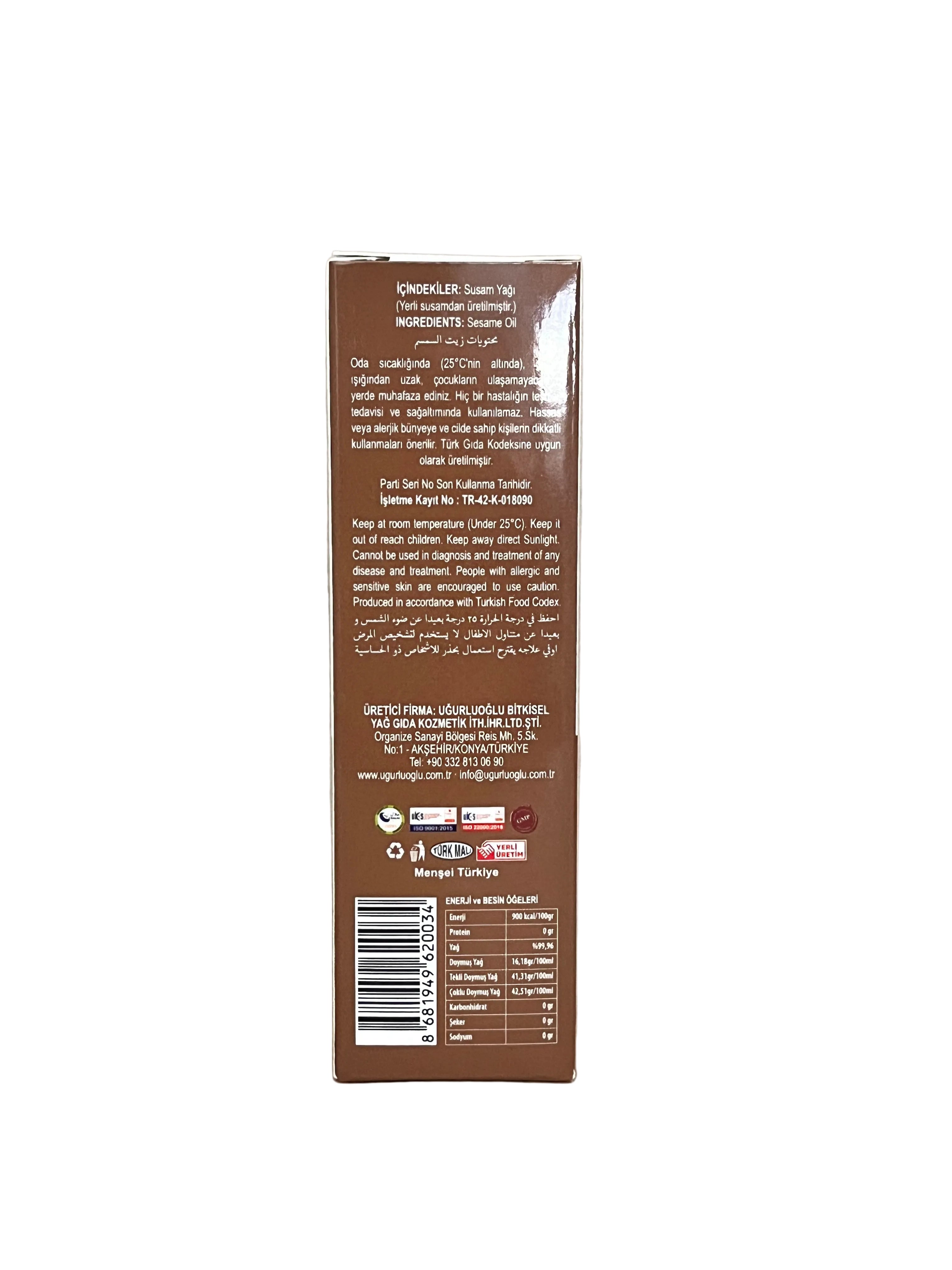 pflanzenöl sesam kosmetik