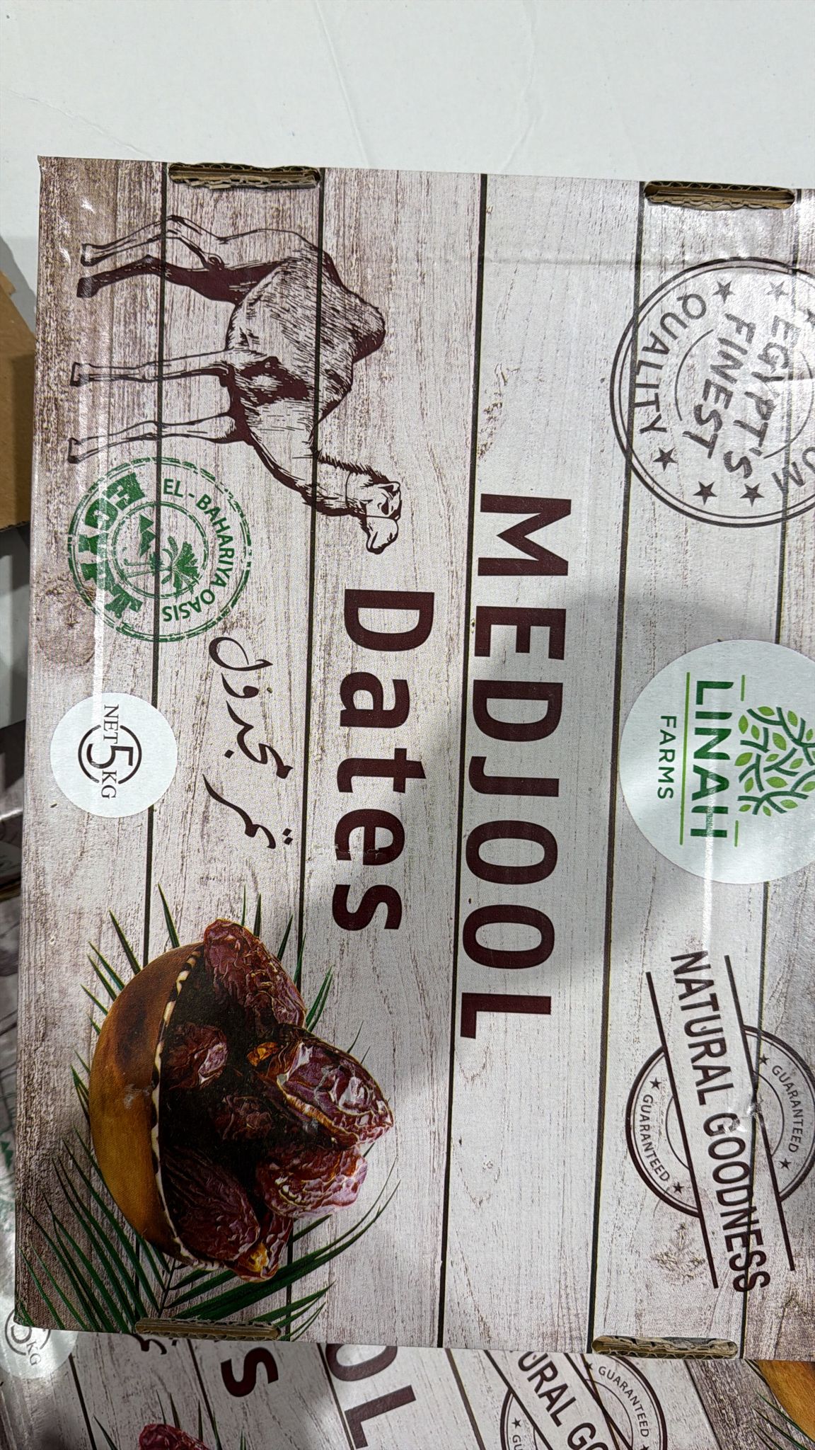 Medjool Datteln - C Mix (Mısır Hurmasi) 5kg cerezland