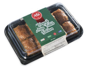 ASİ Tereyağlı Antep Fıstıklı Baklava (Baklava mit Butter und Antep Pistazien) 370 g cerezland
