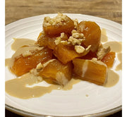 Kabak Tatlısı 700g