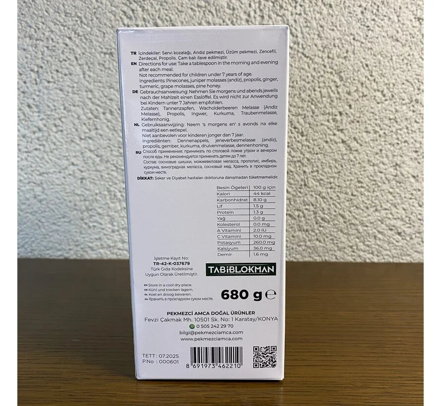 Kozalak Kürü Şeker ve Glikoz İlavesiz 700 g