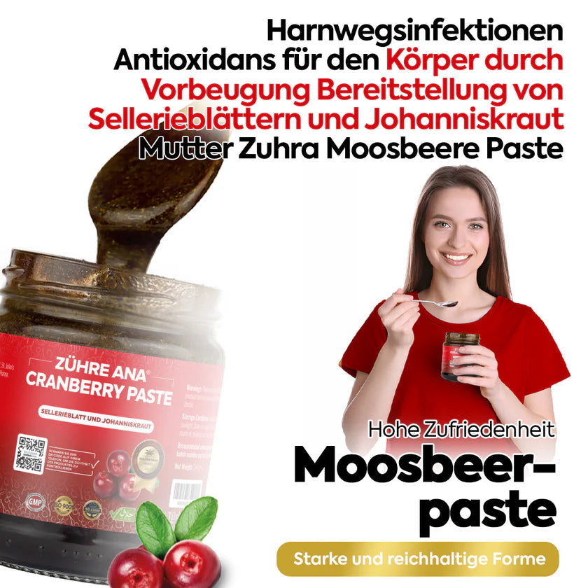 ZÜHRE ANA KIZILCIK MACUNU (Cranberry Paste) cerezland