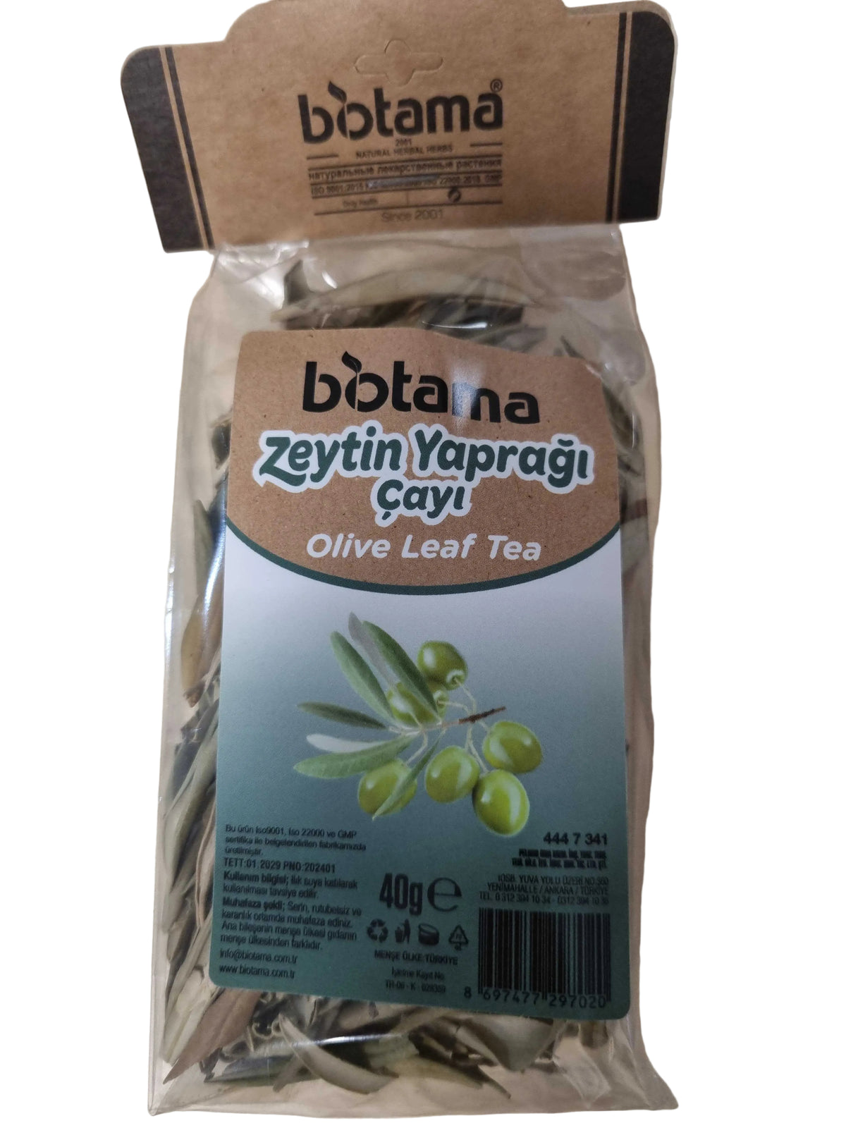 ZEYTİN YAPRAĞI ÇAYI (Olivenblatt ) 40 gram cerezland